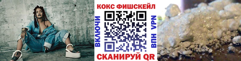 Магазины продажи наркотиков Карабулак ГАШИШ