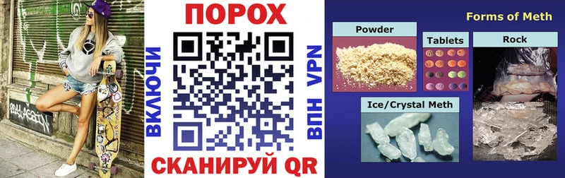 АМФ 97%  omg зеркало  Карабулак 