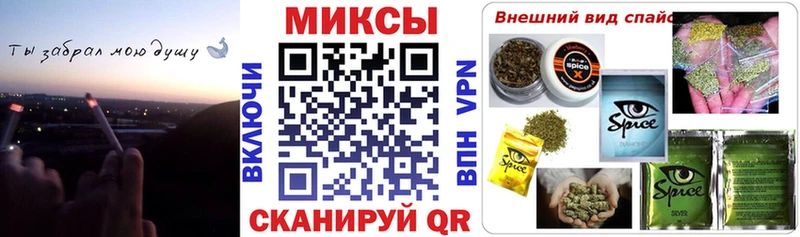 Бутират бутик  Карабулак 