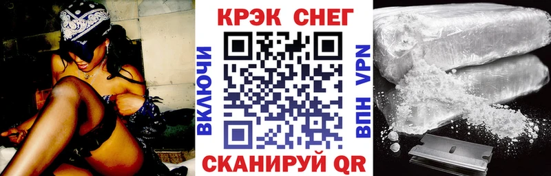 КОКАИН Боливия  Карабулак 