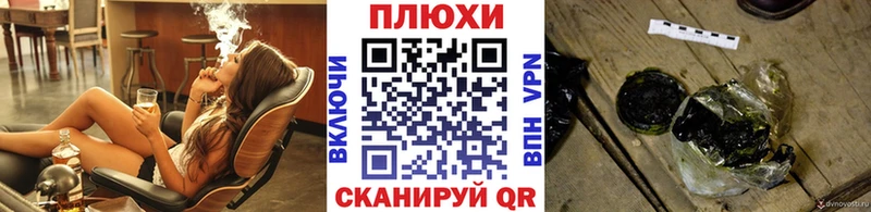 ГАШ хэш Карабулак