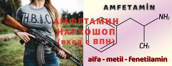 мяу мяу мука Дмитров