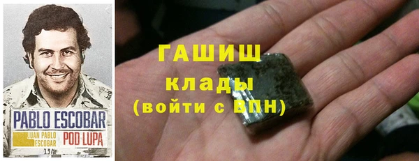 мяу мяу мука Дмитров