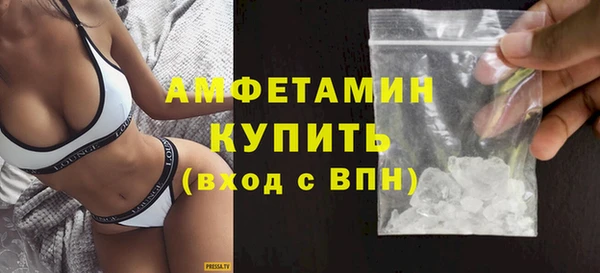 марки lsd Дмитриев