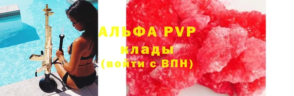 марки lsd Дмитриев