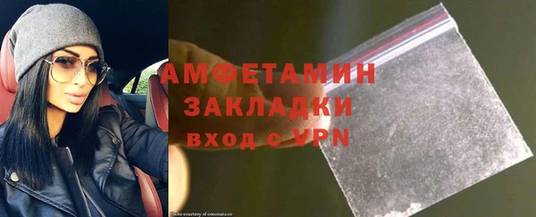 марки lsd Дмитриев