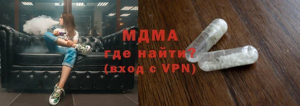 мяу мяу мука Дмитров