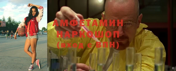 мяу мяу мука Дмитров
