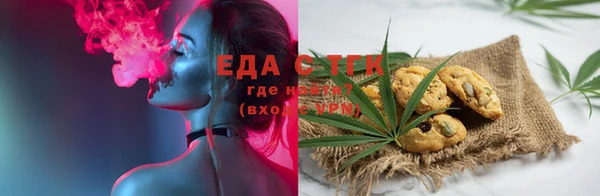 марки lsd Дмитриев