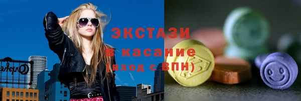 марки lsd Дмитриев