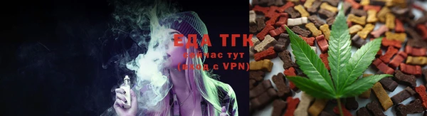 мяу мяу мука Дмитров