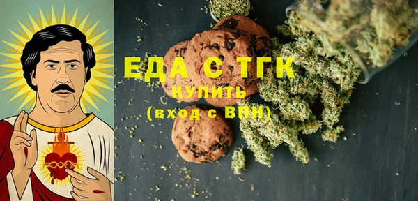 марки lsd Дмитриев