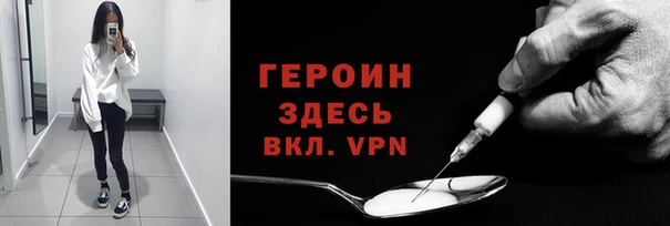 Альфа ПВП Дмитровск