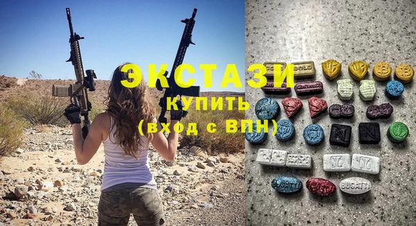 мяу мяу мука Дмитров