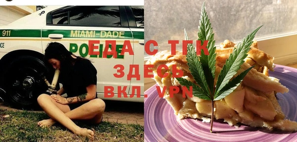 Альфа ПВП Дмитровск