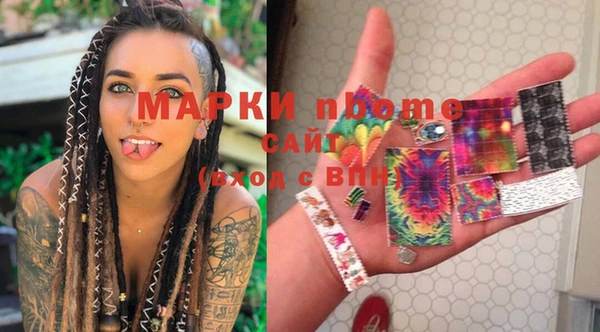 марки lsd Дмитриев