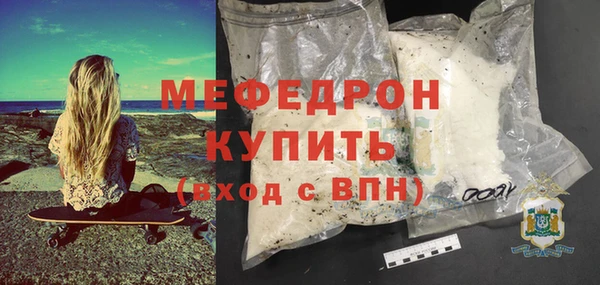 Альфа ПВП Дмитровск