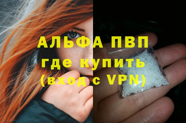 мяу мяу мука Дмитров