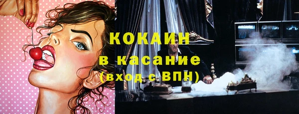 марки lsd Дмитриев