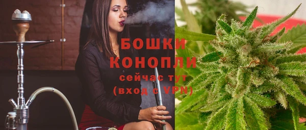 марки lsd Дмитриев