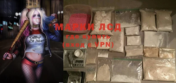 Альфа ПВП Дмитровск