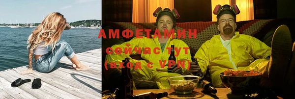 мяу мяу мука Дмитров