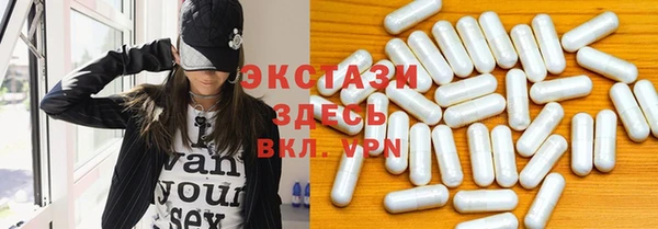 Альфа ПВП Дмитровск