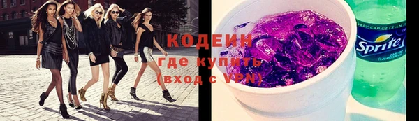 марки lsd Дмитриев