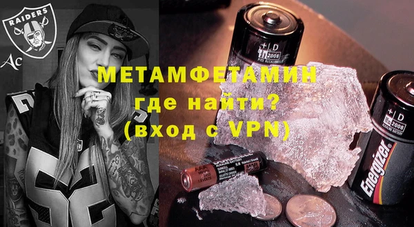 марки lsd Дмитриев