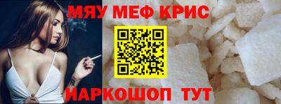кокаин премиум Пенза