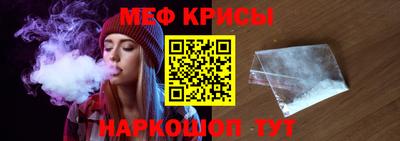 герыч Партизанск
