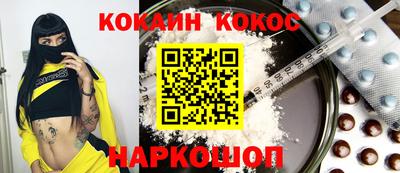 герыч Партизанск