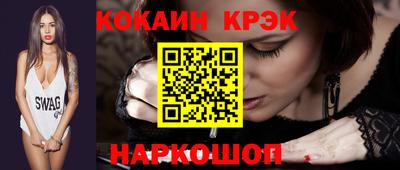 герыч Партизанск