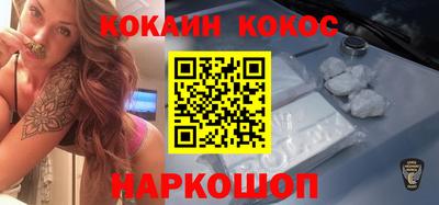 дурь Первоуральск