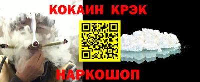 герыч Партизанск