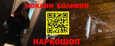 дурь Первоуральск