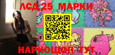 дурь Первоуральск