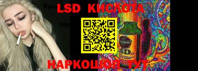дурь Первоуральск