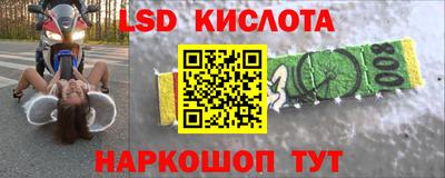 кокаин премиум Пенза
