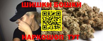 герыч Партизанск