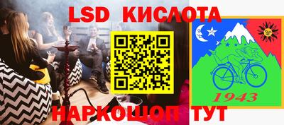 дурь Первоуральск