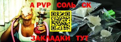 дурь Первоуральск