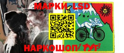 кокаин премиум Пенза