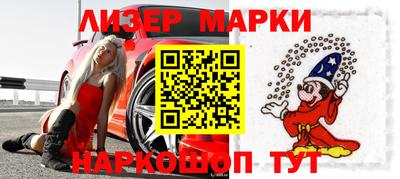дурь Первоуральск