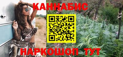 герыч Партизанск