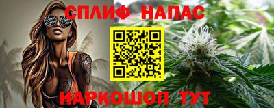 дурь Первоуральск