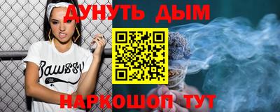 герыч Партизанск