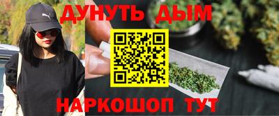 кокаин премиум Пенза