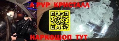 дурь Первоуральск