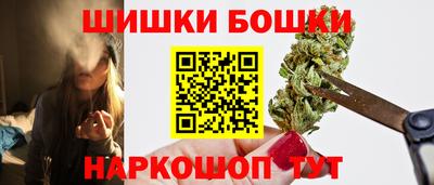 дурь Первоуральск